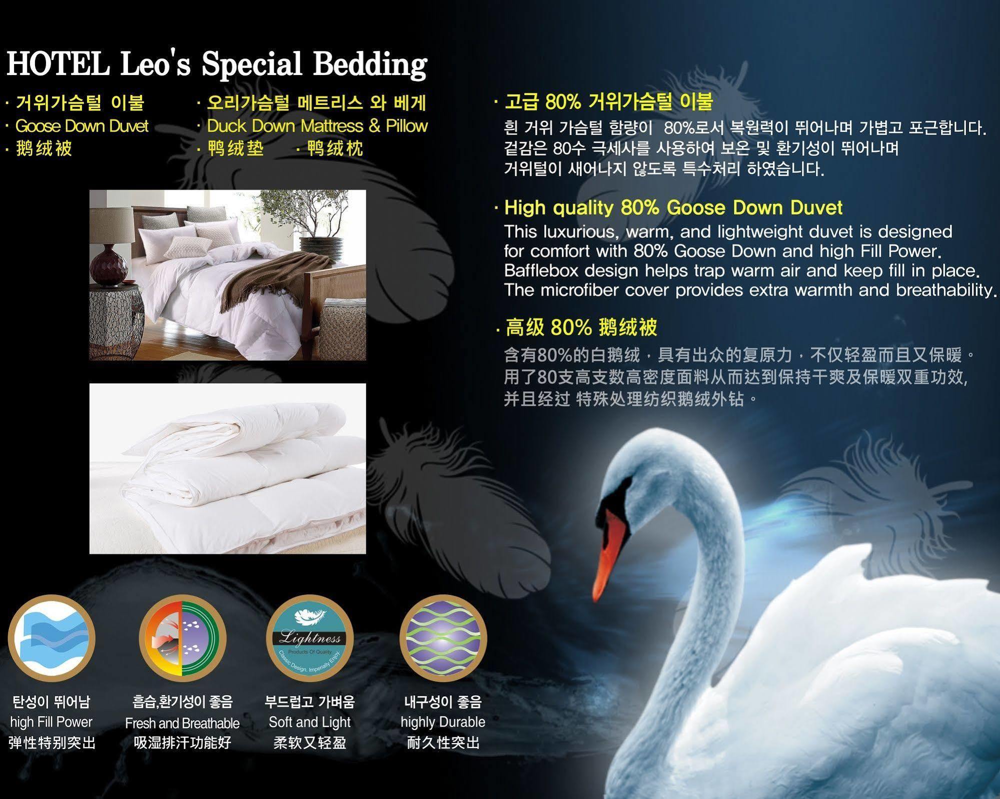 Hotel Leo Jeju Bagian luar foto